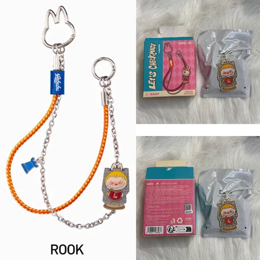 Labubu The‎ Monsters Let's Checkmate Pendant Blind Box - Rook